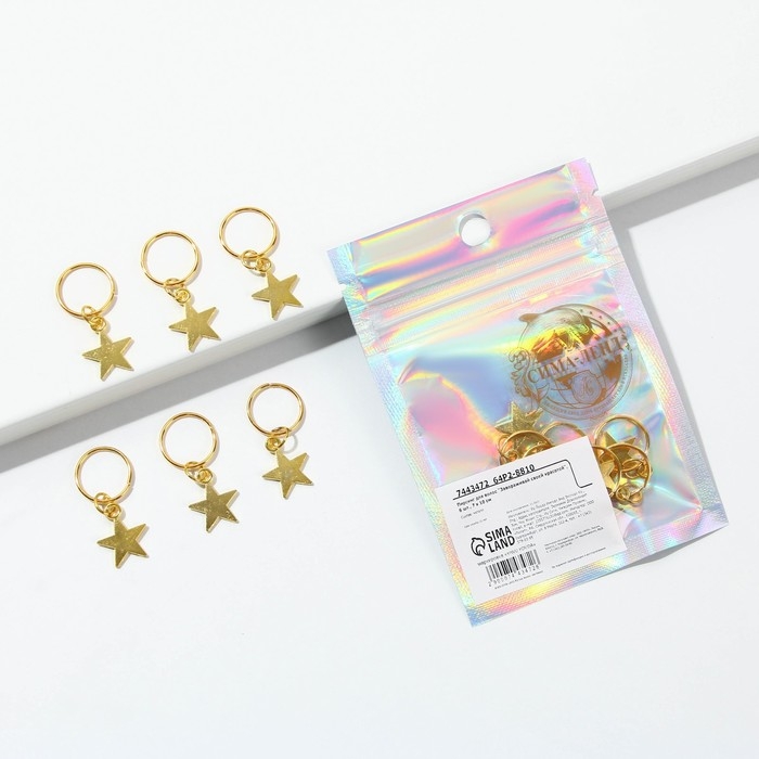 Заколки пирсинг для волос «Завораживай своей красотой», 6 шт. Заколки пирсинг для волос «Завораживай своей красотой», 6 шт.