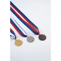 Медали для награждения, римские цифры, 3 шт., разноцветные