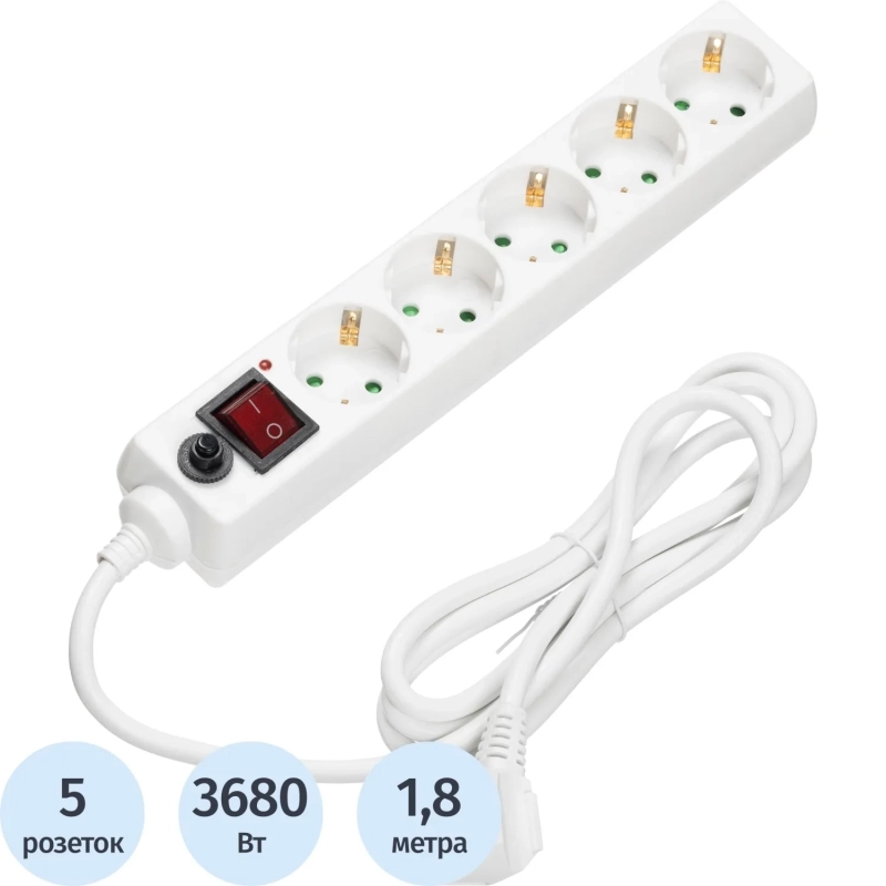 Сетевой фильтр BigTech CD5-1,8W15 (5р/1,8м/16А/3680 Вт 1,5мм белый)