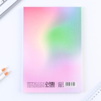 Планер-ежедневник А5, 80 л «Мои желания»