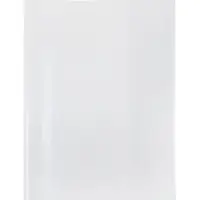 Набор обложек ПЭ 5 штук, 265&times;410 мм, 80 мкм, для учебника Петерсон