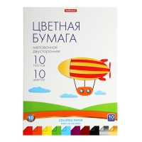 Бумага цветная А4, 10 цветов, 10 листов, ErichKrause, двусторонняя, мелованная, в папке, плотность 80 г/м2, схема поделки