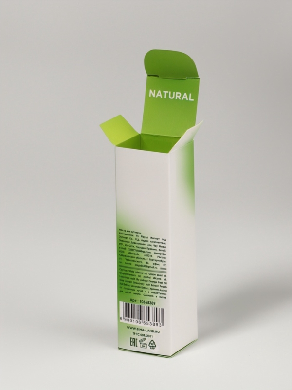 Масло д/ногтей и кутикулы 15мл NATURAL бут с пип к/кор QF Масло д/ногтей и кутикулы 15мл NATURAL бут с пип к/кор QF