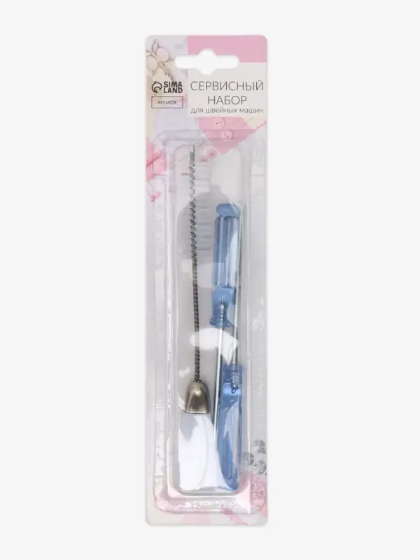 Сервисный набор для швейных машин, 3 предмета: отвёртка 2 шт., щётка
