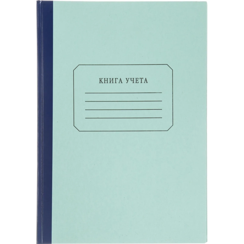 Книга учета Attache 96л. в клетку офсет о бл.плотн. картон