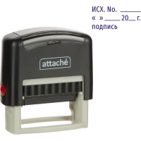 Штамп стандартный Исх. №___20_г____ПОДПИСЬ. Attache 35x11 мм