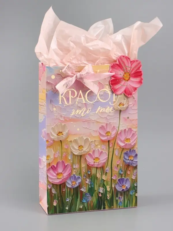Пакет ламинированный &laquo;Красота&raquo;, 22.3&times;9&times;35 см