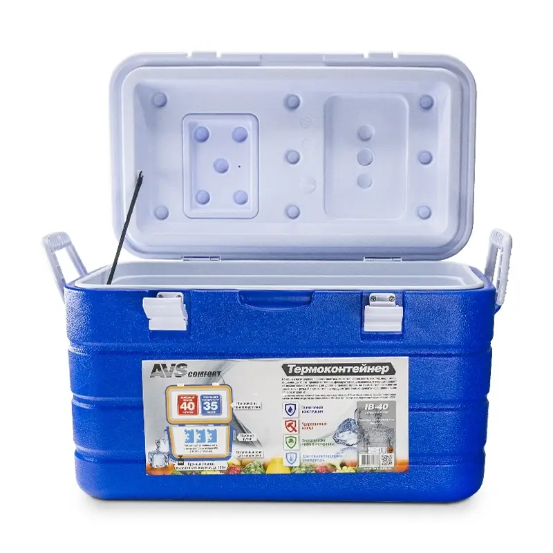 Термоконтейнер AVS IB-40