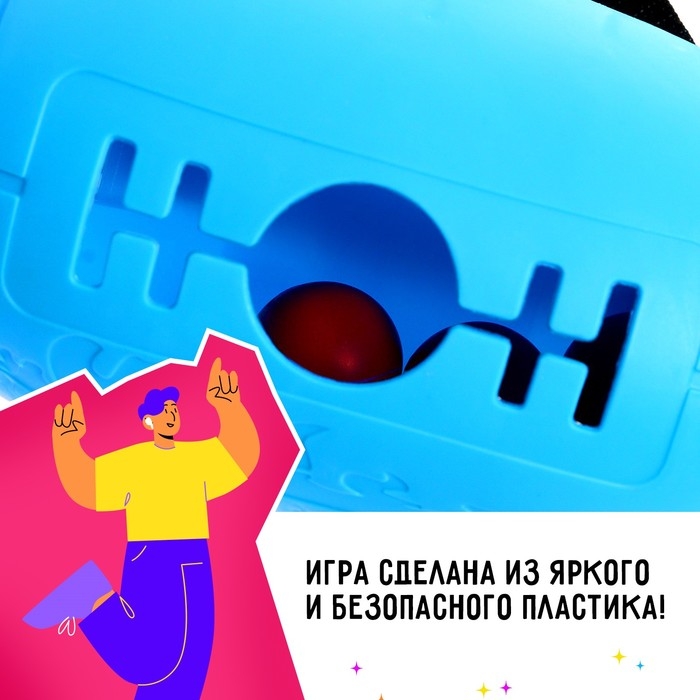 Настольная игра «Попотряс», от 2 игроков, 6+ Настольная игра «Попотряс», от 2 игроков, 6+