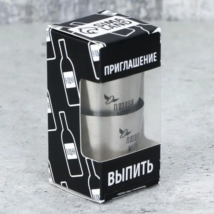 Подарочный набор стопок MODE FORREST «Приглашение выпить», 3 шт х 30 мл