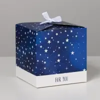 Коробка подарочная складная, упаковка, &laquo;Космос: For you&raquo;, 12 х 12 х 12 см