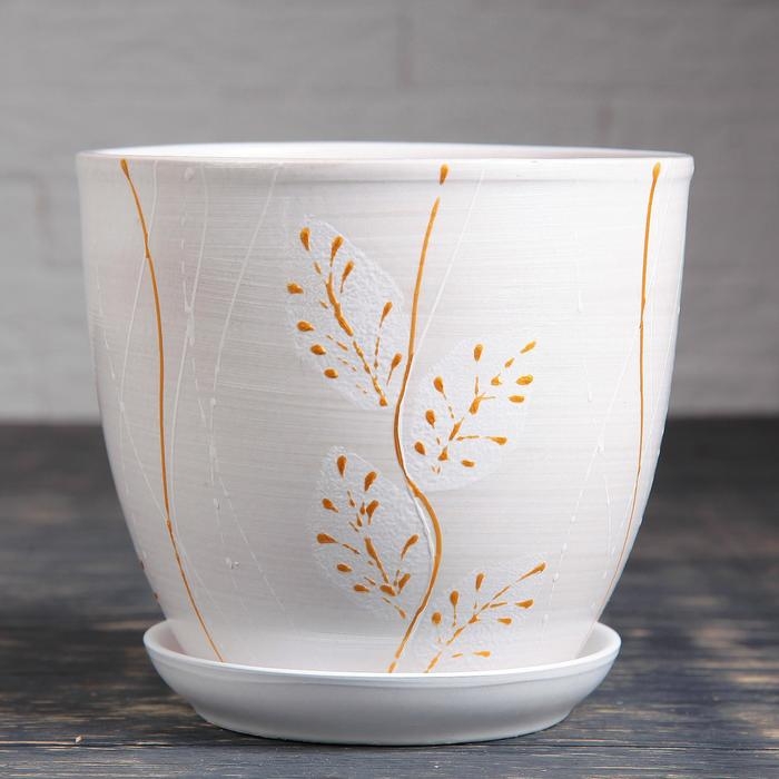 Горшок цветочный Акация 2,5л с подставкой Горшок цветочный Акация 2,5л с подставкой