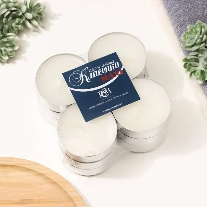 Набор чайных свечей Набор чайных свечей "Классика", 12 штук, 8 ч, МАКСИ