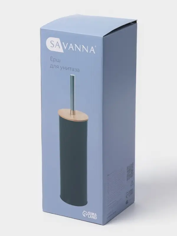 Ёршик для унитаза с подставкой SAVANNA BAMBOO, 9.5&times;38 см, чёрный