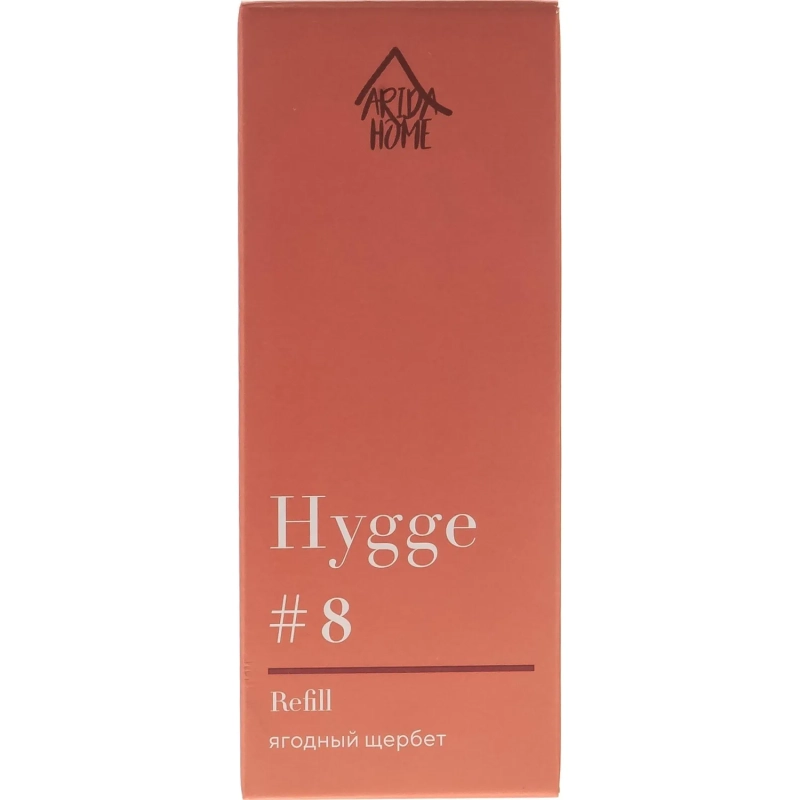 Наполнитель для аромадиффузора Hygge 8 Ягодный щербет 100 мл, АР 100-322