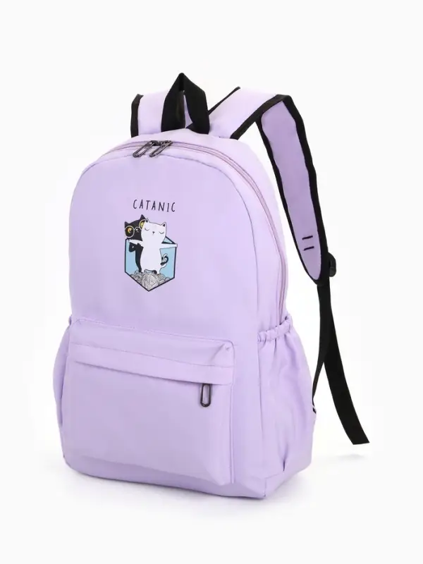 Рюкзак школьный на молнии, с карманами, с принтом, размер 30&times;12&times;43 см, сиреневый