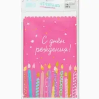 Скатерть одноразовая &laquo;С днем рождения&raquo;, 137&times;180 см