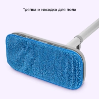 Паровая швабра с насадками для пола КТ-1091 Паровая швабра с насадками для пола КТ-1091