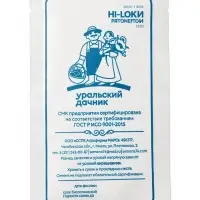 Семена Морковь &laquo;Королева Осени&raquo;, 1500 шт., &laquo;Уральский дачник&raquo;