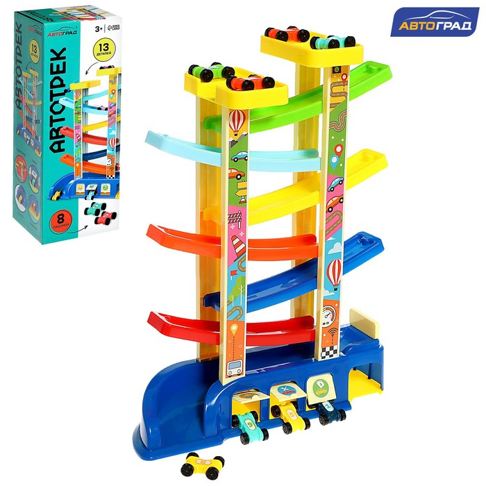 Автотрек развивающий «Гонки по склону», в комплекте 8 машинок Автотрек развивающий «Гонки по склону», в комплекте 8 машинок