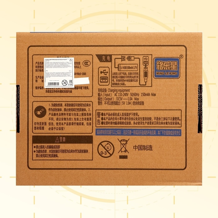 Водный пистолет «Аква-Экспресс», работает от аккумулятора, 32,5 см. Водный пистолет «Аква-Экспресс», работает от аккумулятора, 32,5 см.