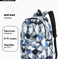 Рюкзак школьный, мягкий, для подростка, 30&times;13&times;42 см, синий