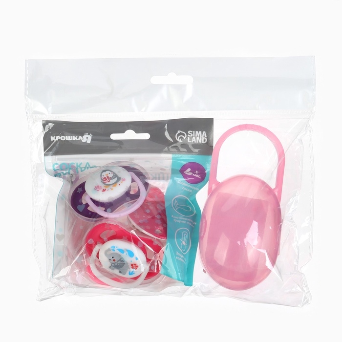 Соска - пустышка анатомическая Крошка Я  Соска - пустышка анатомическая Крошка Я "Для девочки" от 6 мес., 2 шт., держатель 1 шт. + контейнер