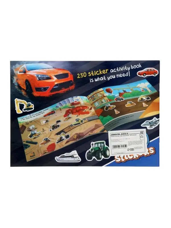 All Types Of Vehicles Sticker Book 250 Stickers For Kids