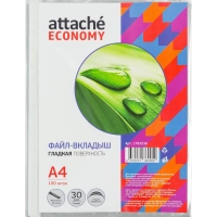 Файл-вкладыш А4, гладкие 30мкм, 100шт/уп