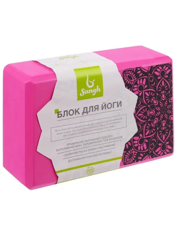 Блок для йоги Sangh, 23&times;15&times;7.5 см, розовый