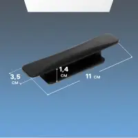 Ручка мебельная самоклеющаяся CAPPIO, L=108 мм, пластик, цвет черный