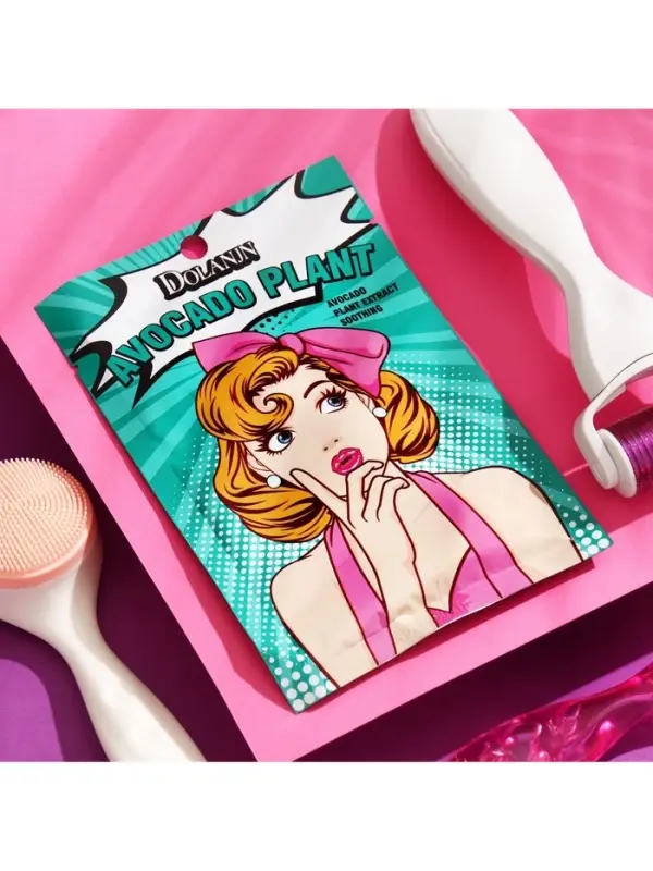 Маска тканевая увлажняющая для лица с экстрактом авокадо