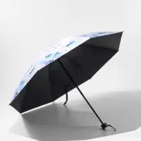 Зонт механический &laquo;Цветочный сад&raquo;, эпонж, 4 сложения, 8 спиц, R=48/55 см, d=96 см, МИКС