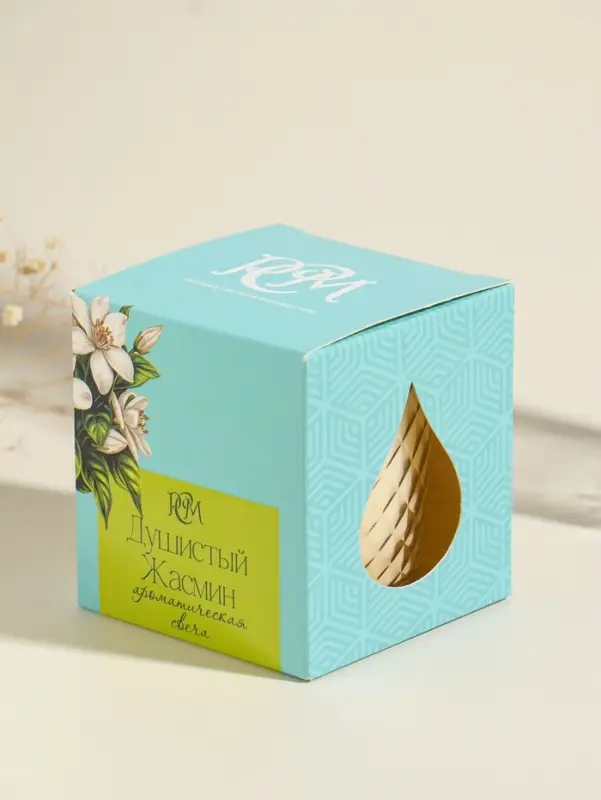 Ароматическая свеча в стакане &laquo;Душистый жасмин&raquo;, 8&times;8.5 см, 30 ч