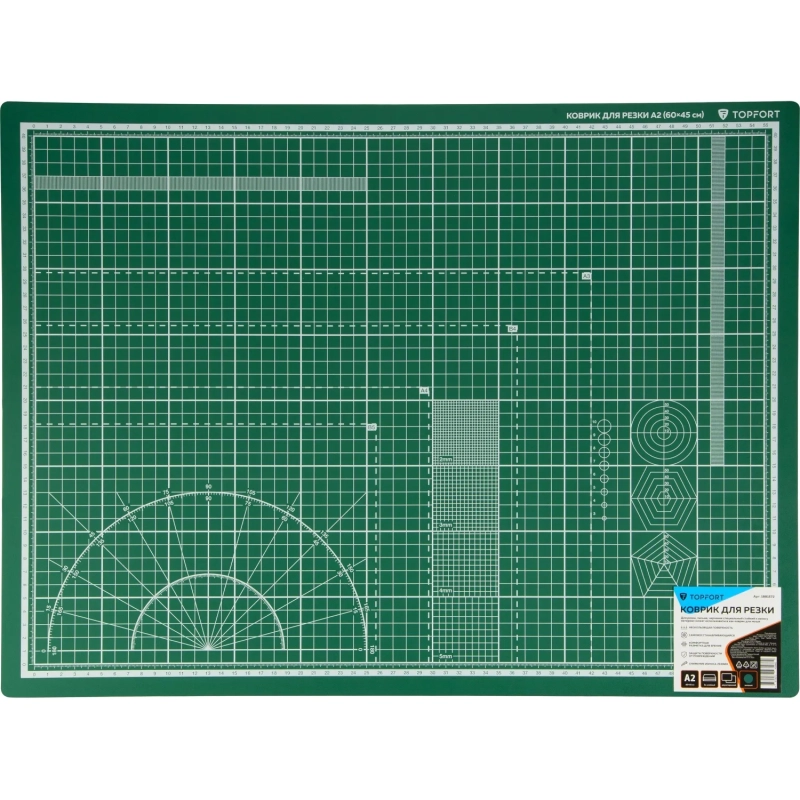 Коврик для резки Topfort 3х-слойный А2 (60х45см),2х-сторонний,зеленый
