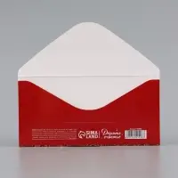 Конверт для денег &laquo;В деньгах счастье&raquo;, ковёр, 16.5&times;8 см