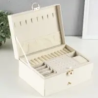 Шкатулка для украшений "Стёганная" 2 яруса, цвет белый, 17,5х23,5х10,5 см