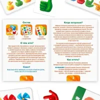Настольная игра &laquo;Покажи жест&raquo;, развивающая, 90 карт, 4+