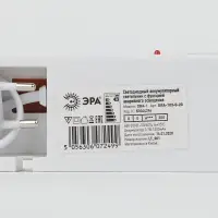Светильник светодиодный аварийный непостоянный DBA-103-0-20 60LED 5ч IP20 40/1600