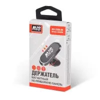 Держатель для смартфонов магнитный на приборную панель AVS AH-2304-M