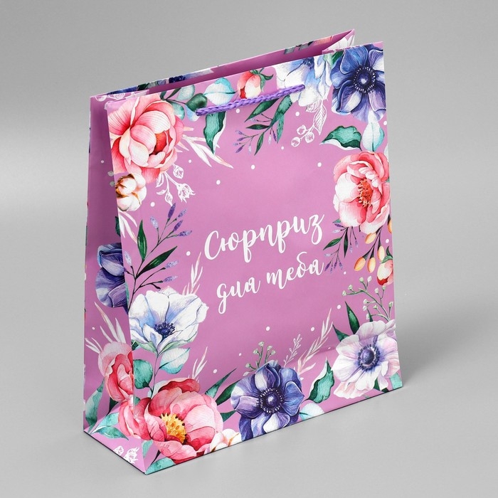 Пакет подарочный ламинированный, упаковка, «With great love», ML 21 х 25 х 8 см Пакет подарочный ламинированный, упаковка, «With great love», ML 21 х 25 х 8 см