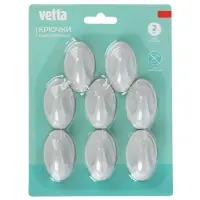 Крючки самоклеящиеся тм VETTA, пластик, 2 цвета, 8шт