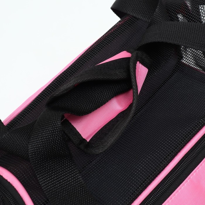Сумка-переноска сетчатая, 48 х 26 х 31 см, розовая Сумка-переноска сетчатая, 48 х 26 х 31 см, розовая