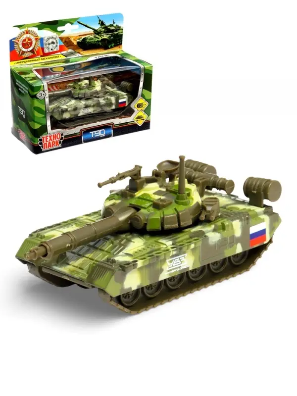 Машинка металлическая &laquo;Танк T-90&raquo; 12 см, подвижные детали, инерционная
