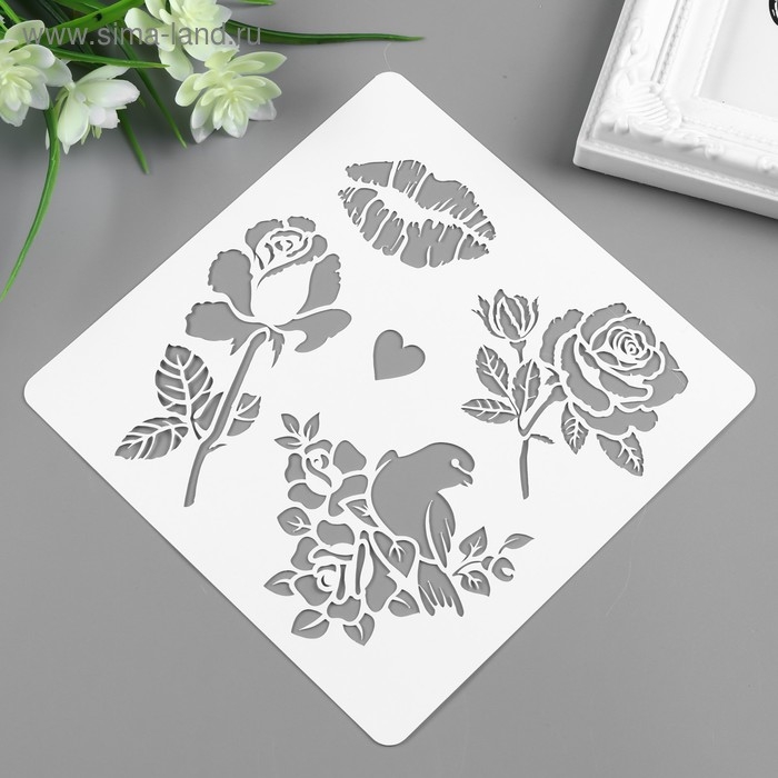 Трафарет пластик Трафарет пластик "Цветы, птичка, поцелуй" 15х15 см