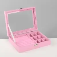Шкатулка для украшений, 7 полос, 9 ячеек, 20.5&times;15&times;5 см, розовая