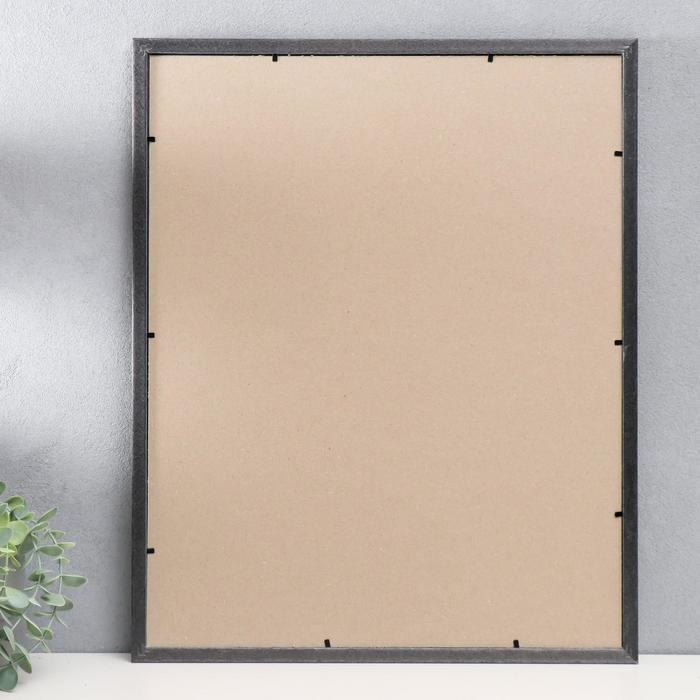 Фоторамка пластик 40х50 см, серый с золотом (пластиковый экран) Фоторамка пластик 40х50 см, серый с золотом (пластиковый экран)