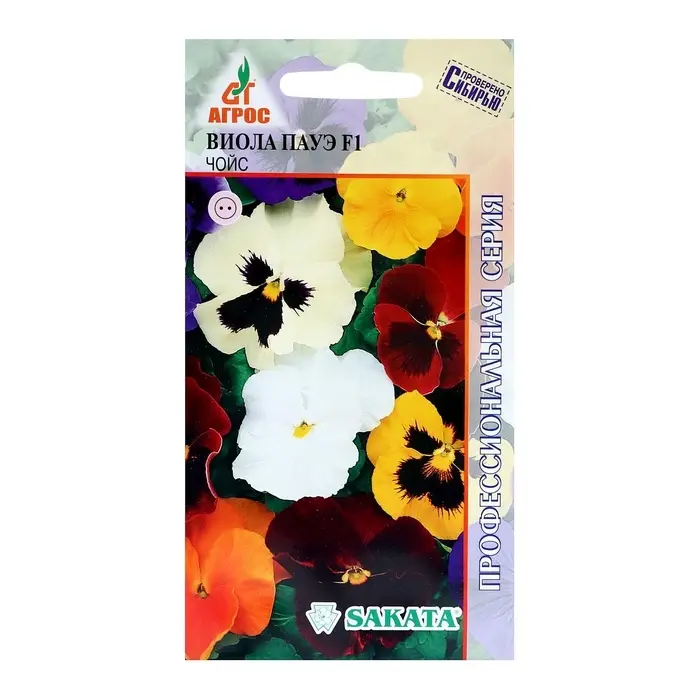 Семена Виола Пауэ F1 Чойс 8шт* Семена Виола Пауэ F1 Чойс 8шт*