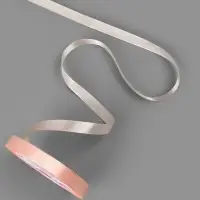 Лента атласная, 10 мм, 23±1 м, нежно-персиковая №07