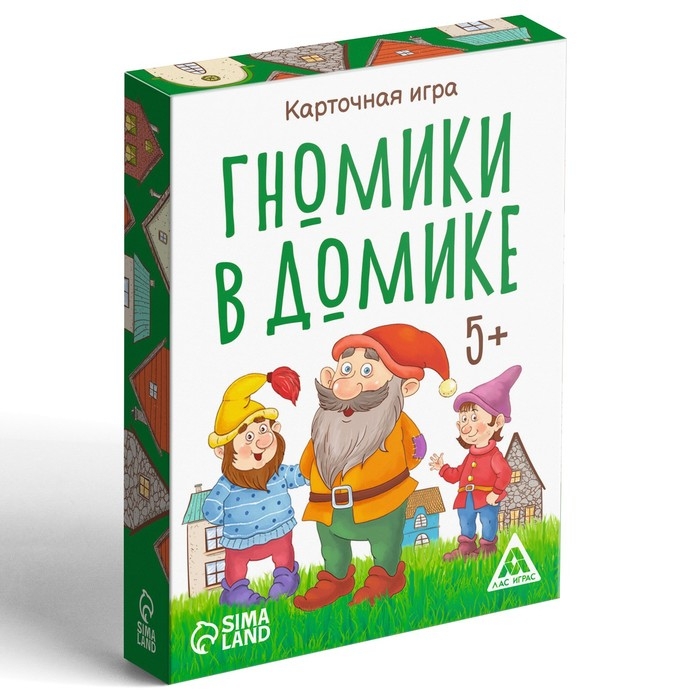 Настольная игра «Гномики в домике», 36 карт, 5+ Настольная игра «Гномики в домике», 36 карт, 5+